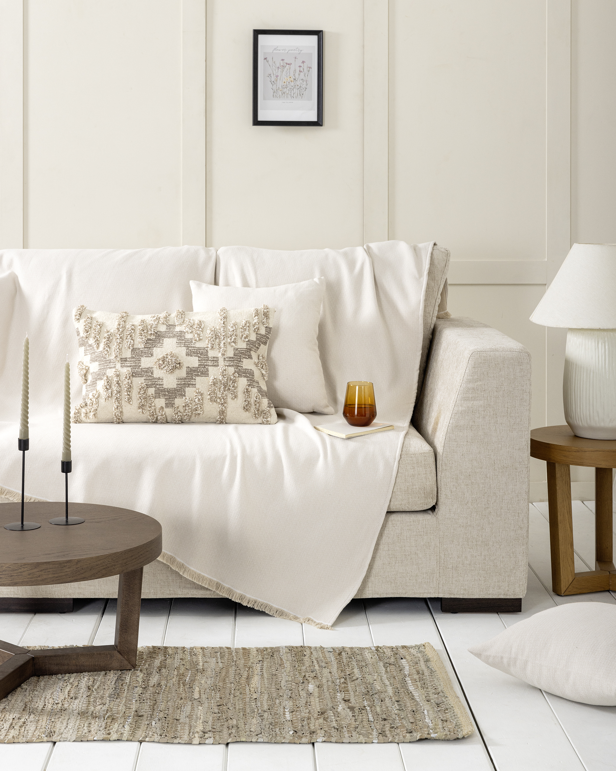 Ριχτάρι 180x240 - Iris Light Beige